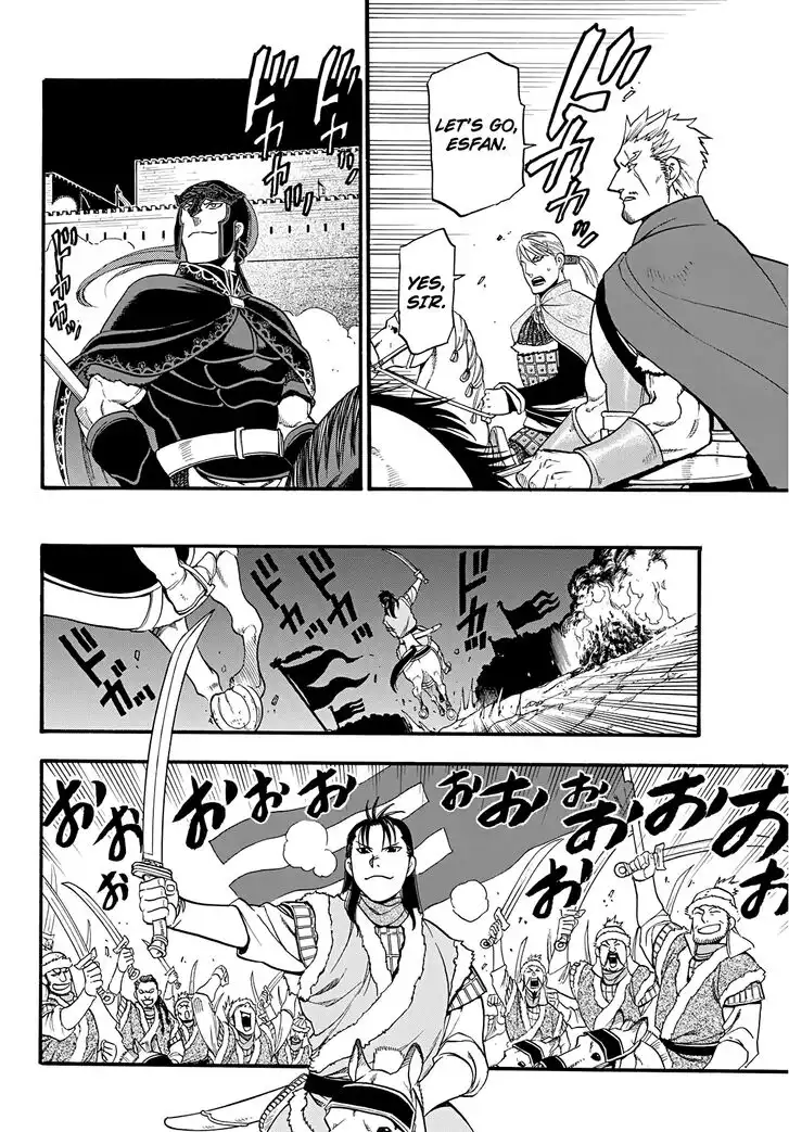 Arslan Senki (ARAKAWA Hiromu) Chapter 85 17